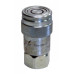Hydraulic Quick Coupler (8301377) Hydraulic Quick Coupler (8301377)