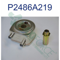 Perkins 4.236 (LD) Engine Oil Cooler | HCP2486A219 | see details Perkins 4.236 (LD) Engine Oil Cooler | HCP2486A219 | see details
