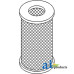 Case | Case-IH 585 Tractor Filter, Air, Inner