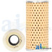 Massey Ferguson 595 Tractor Filter, Oil Cooler