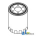 Allis Chalmers | Agco Allis 6040 Tractor Filter, Engine Oil (SN  less than U66931)
