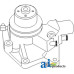 Pump, Water with Hub fits John Deere 310B Industrial/Construction