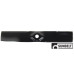 EXMARK SEVERAL (Undefined) Blade, Medium Lift (56")