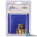 Ford | New Holland 2N Tractor Thermostat, 180°