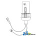 McCormick VARIOUS MODELS (Undefined) Bulb, Light; HID 35W Xenon, H7F