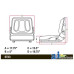 Case | Case-IH 1840 Skid Steer Loader Forklift Seat, Black 