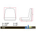 Melroe VARIOUS MODELS (Undefined) High Back, Molded Dishpan Seat, Black 