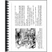 Ford 6000 Tractor Operators Manual Ford 6000 Tractor Operators Manual