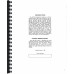 Operator Manual fits Ferguson 35 (English or Import Version) G and D MF 100 Loader Attach.. Operator Manual fits Ferguson 35 (English or Import Version) G and D MF 100 Loader Attach..