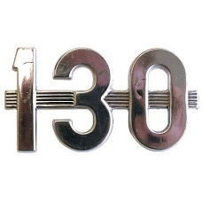 International Harvester Side Emblem 130 (IHS291)